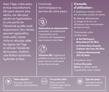 Charger l&#39;image dans la galerie, Crème Tension Ultime HL/Skin 50 ml
